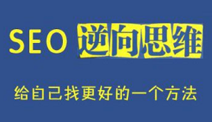 武汉软件开发-武汉网站建设-武汉APP开发-武汉微信小程序开发-武汉网络推广—轩承科技