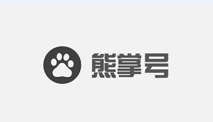 武汉软件开发-武汉网站建设-武汉APP开发-武汉微信小程序开发-武汉网络推广—轩承科技