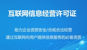 武汉软件开发-武汉网站建设-武汉APP开发-武汉微信小程序开发-武汉网络推广—轩承科技